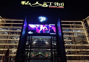 余杭中低档荤素KTV少爷会所体验-私人定制KTV消费荤素点评