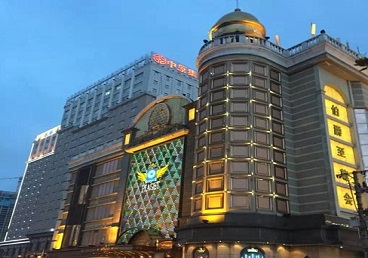 余杭最大顶级出名高端豪华KTV会所-皇冠伯爵KTV顶级体验点评